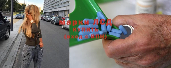 jwh Бугульма