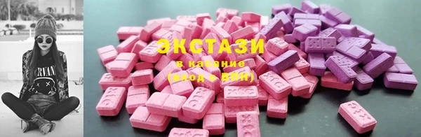 прущая мука Бронницы