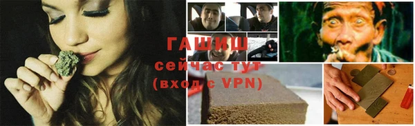 jwh Бугульма