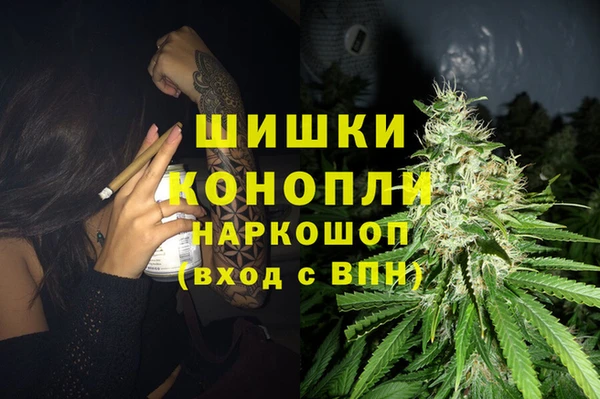 jwh Бугульма