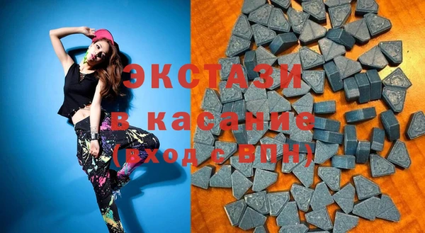 скорость mdpv Ростов