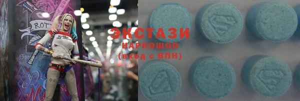 прущая мука Бронницы