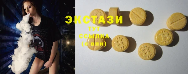 jwh Бугульма