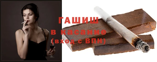 jwh Бугульма