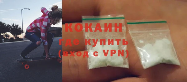 jwh Бугульма