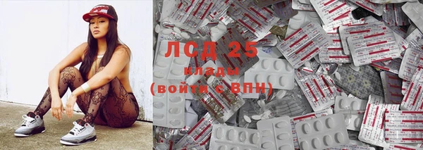 прущая мука Бронницы