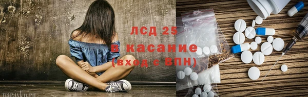 jwh Бугульма