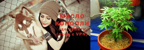 jwh Бугульма