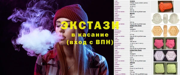 прущая мука Бронницы
