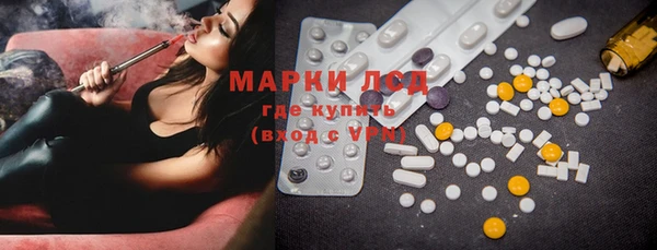 jwh Бугульма